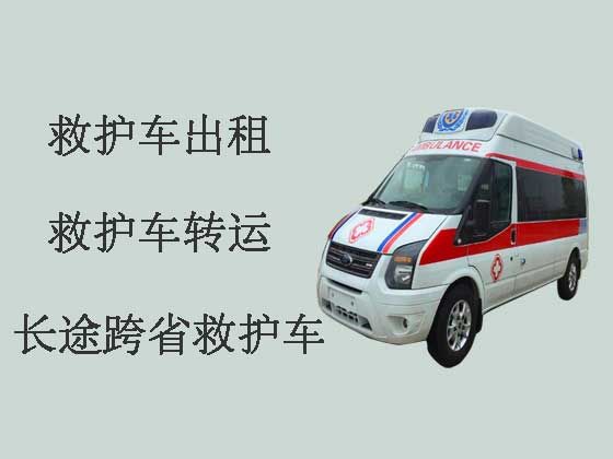 中山120救护车租车-急救车出租咨询电话